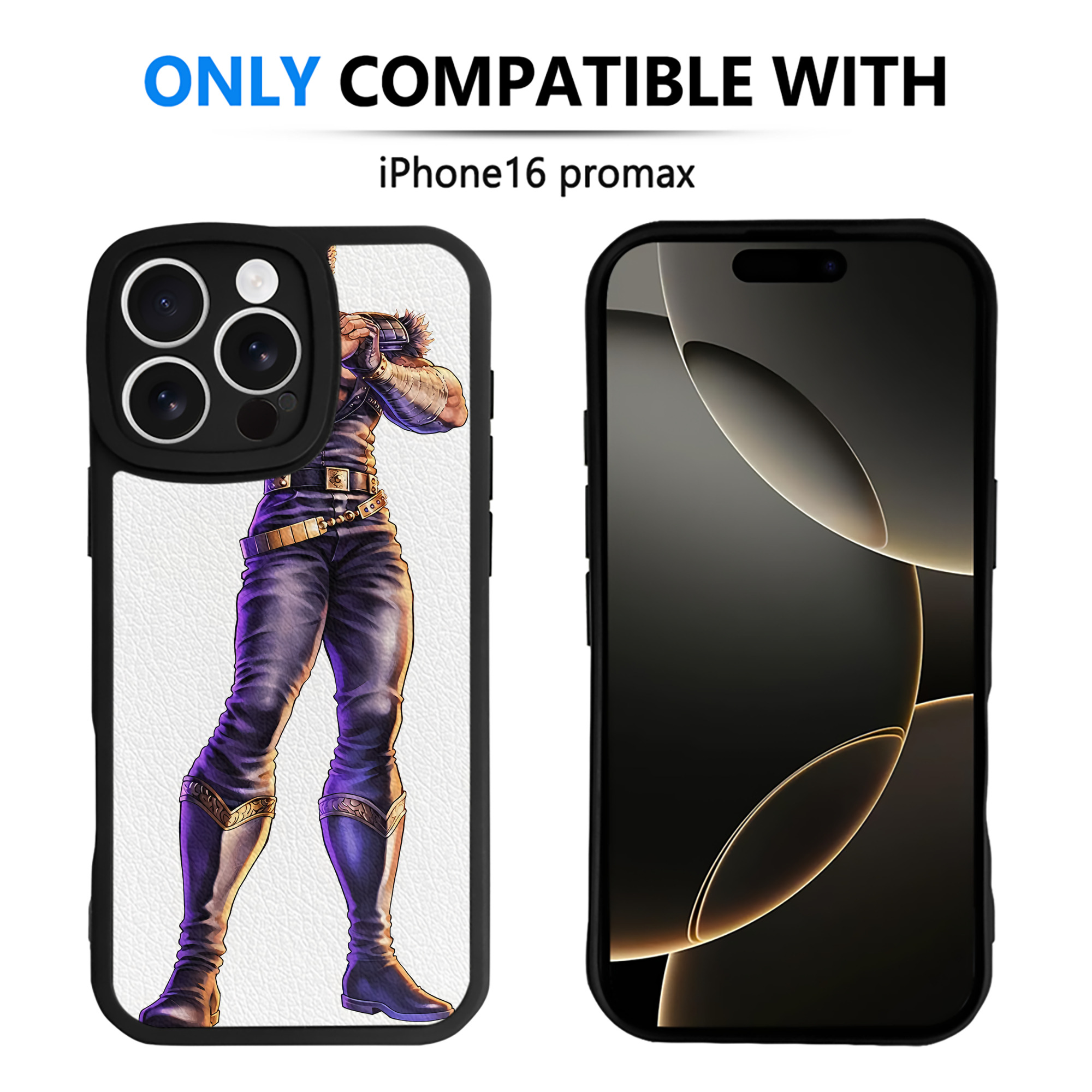 （画像用） 北斗の拳 Fist of the North Star 【iPhone 16シリーズ対応】シリコンスマホケース（レザー調） 材質：シリコン